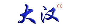 東莞市東運(yùn)再生資源回收有限公司